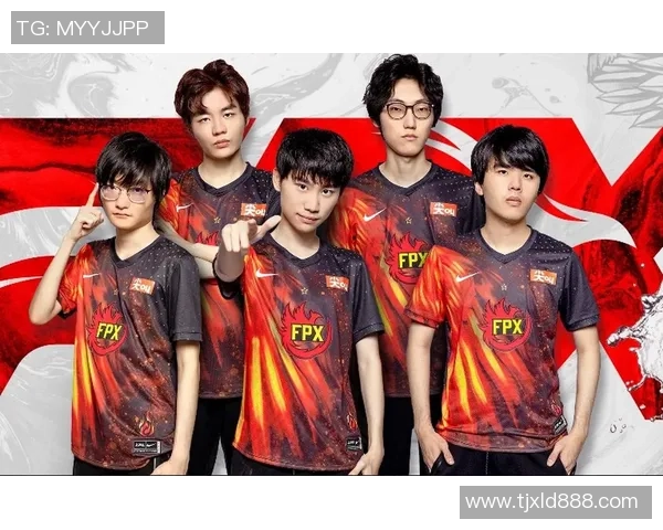 FPX战队进攻策略分析与成败得失的深度剖析