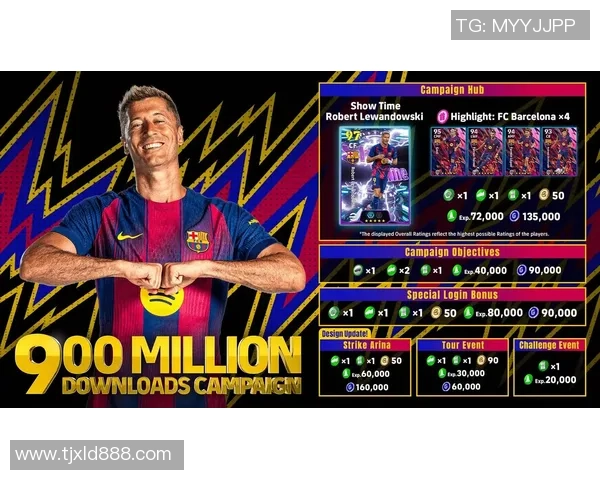 实况足球中莱万的精彩表现与战术分析探讨