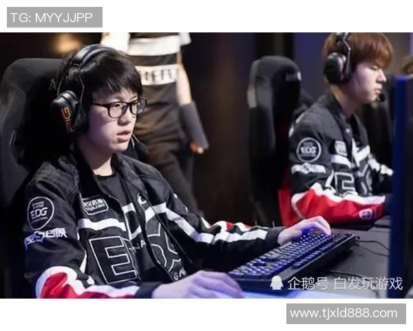 和平精英战术解析：EDG战队如何构建高效防反体系与战术配合